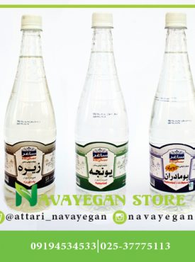 عرقیات